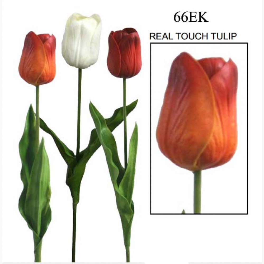 ARTIFICIAL TULIP BRANCH REAL TOUCH (3 COLOURS) 66CM