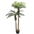 ARTIFICIAL PALM TREE REAL TOUCH 250CM