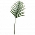 ARTIFICIAL LEAF BRANCH REAL TOUCH 63CM