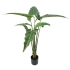 ARTIFICIAL ALOKASIA TREE GREEN REAL TOUCH 120CM
