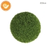 ARTIFICIAL GREEN BALL CYPRESS 28CM