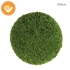 ARTIFICIAL GREEN BALL CYPRESS 38CM