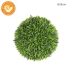 ARTIFICIAL GREEN BALL LAVENDER 28CM