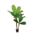 ARTIFICIAL BANANA TREE DOUBLE REAL TOUCH 150CM