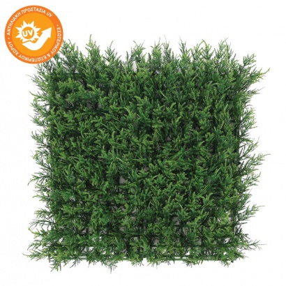 VERTICAL GARDEN GREENERY 50X50CM