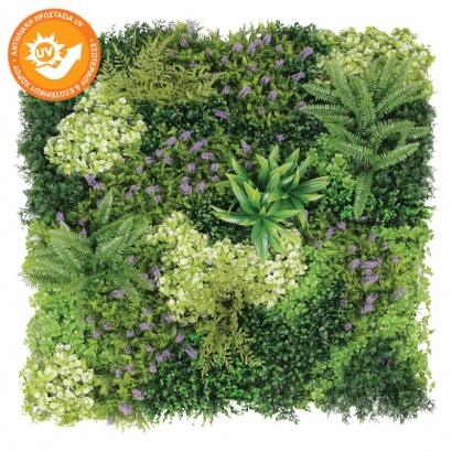 VERTICAL GARDEN MULTICOLOR COMPOSITION 100X100CM
