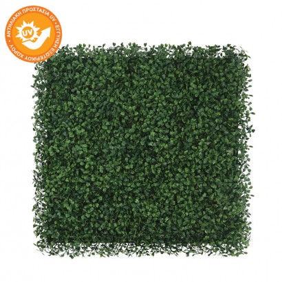 VERTICAL GARDEN TREFOIL DARK GREEN 50x50CM